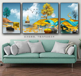 三联画沙发背景