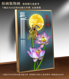 高清荷花喜鹊装饰画