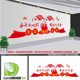 共产主义青年团