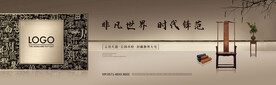房地产海报
