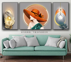 三联美女装饰画