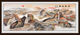 万里长城