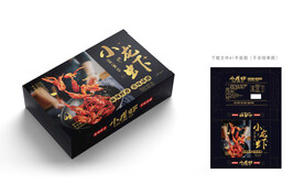 小龙虾包装