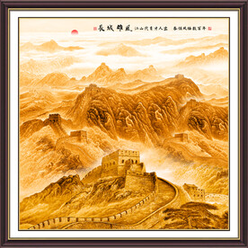 万里长城