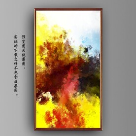 抽象梦幻蓝色水墨装饰油画