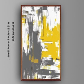 北欧风抽象金色油画玄关装饰画