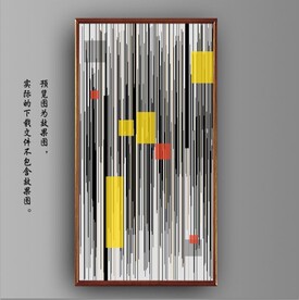 抽象几何线条玄关装饰画图
