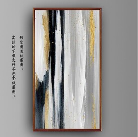 抽象金色油画玄关装饰画