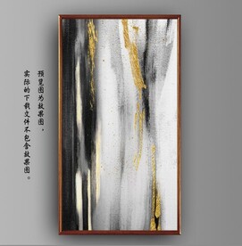 抽象金色油画玄关装饰画