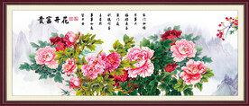 国画牡丹