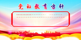 学校专辑