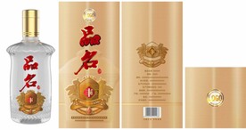 北大仓 含矢量