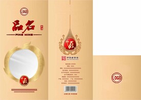 西风酒 