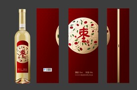 枣酒