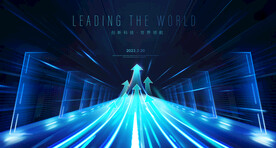 科技KV 蓝色背景