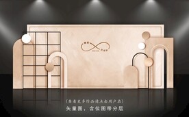 香槟色婚礼