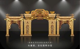 欧式拱门