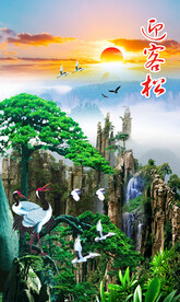 迎客松山水画