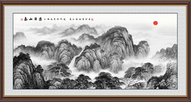 泰山