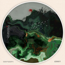 写意山水画