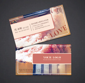 婚纱摄影名片