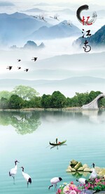 忆江南