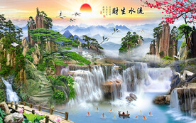 流水生财瀑布风景背景墙