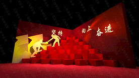 合影墙设计