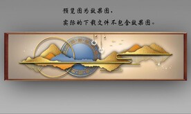 新中式金色抽象麋鹿山水床头画