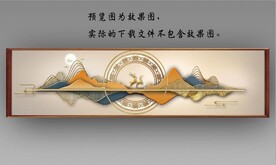 新中式金色抽象麋鹿山水床头画