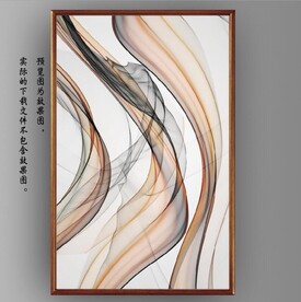 新中式金色水墨烟雾玄关装饰画