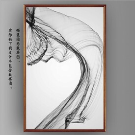 新中式黑白水墨烟雾玄关装饰画