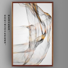 新中式金色水墨烟雾玄关装饰画