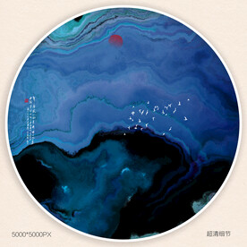创意水墨画
