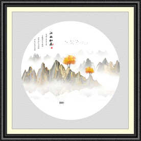 意境山水画