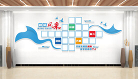 企业员工照片墙