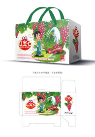 红宝石包装
