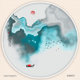 水墨禅意