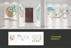 形象墙 展厅设计