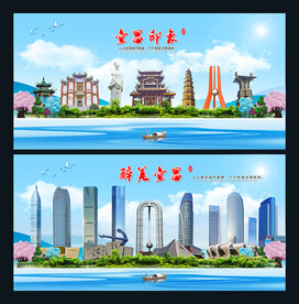 宜昌图片