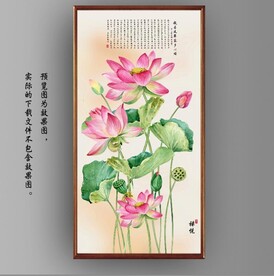 新中式水墨荷花国画装饰画