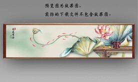 新中式水墨荷花国画床头画