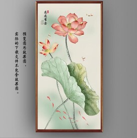 新中式水墨荷花国画装饰画