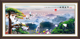 松鹤延年