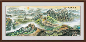 长城