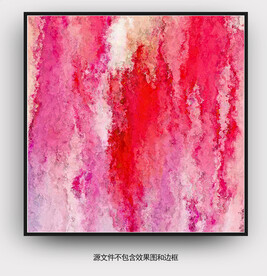 现代抽象画 