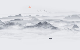 新中式山水画