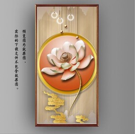 新中式红莲花玄关装饰画