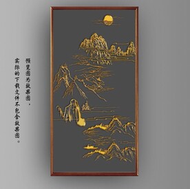 新中式浮雕金色山水装饰画