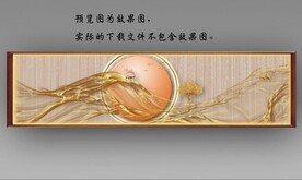 新中式抽象金色麋鹿山水床头画